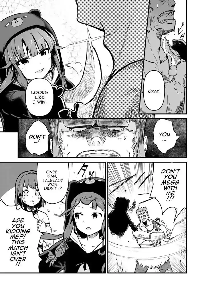 Kuma Kuma Kuma Bear Chapter 5 3